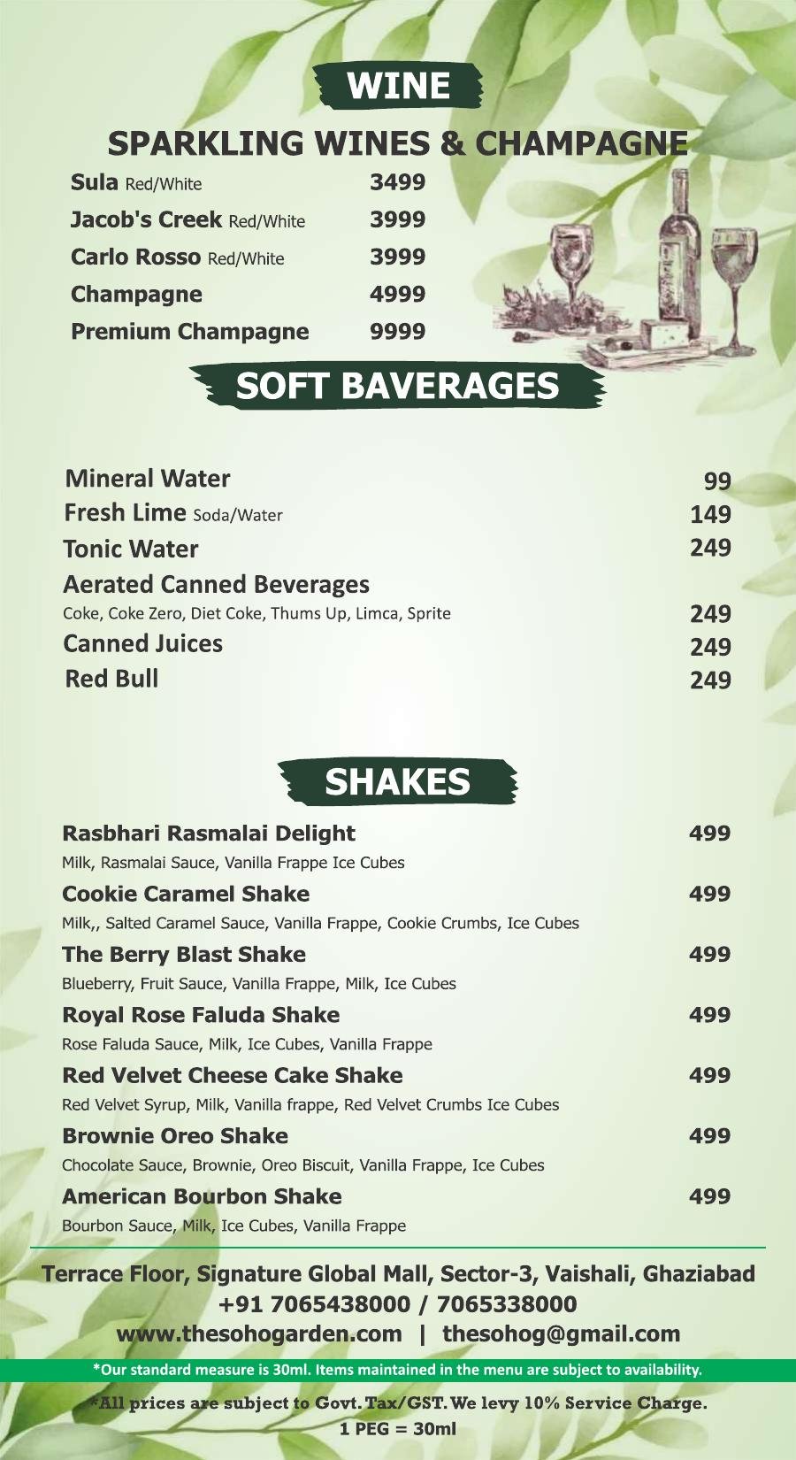Soho bar menu page 8