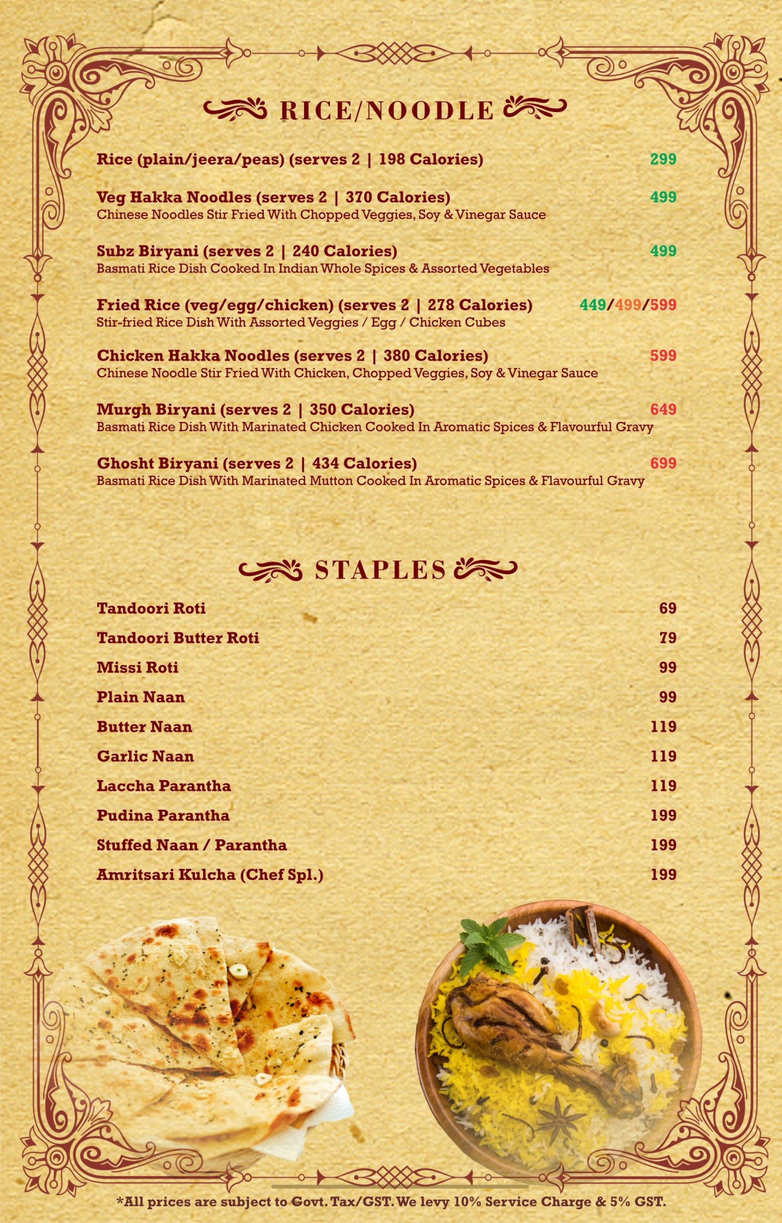 Soho food menu page 14