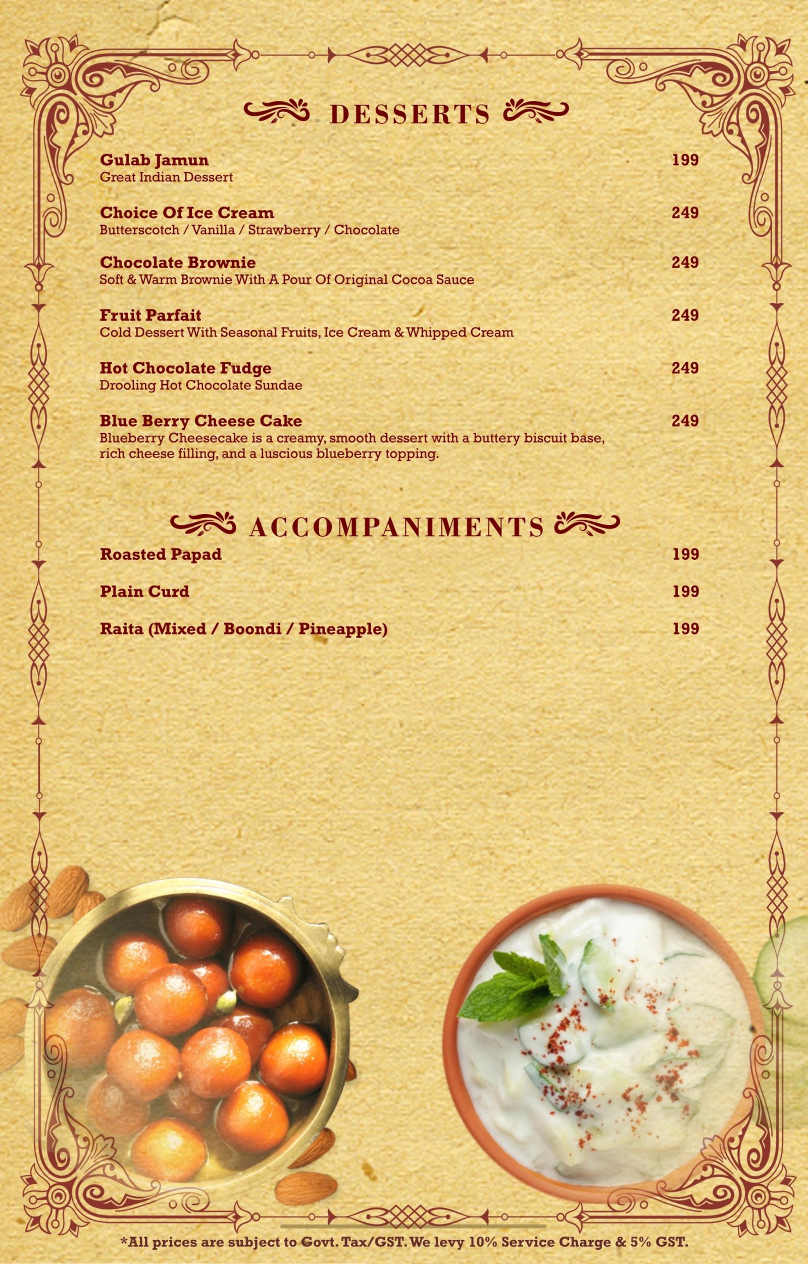 Soho food menu page 15